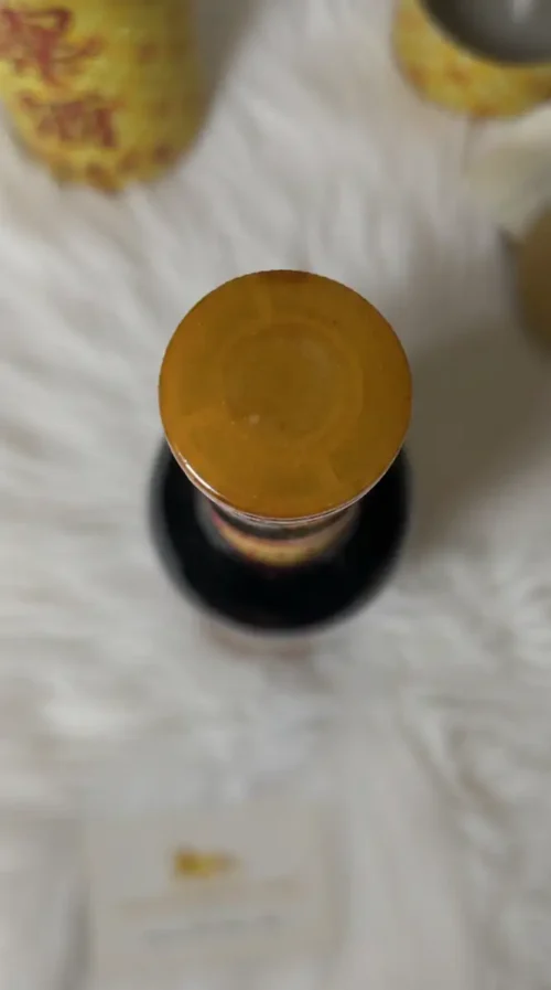 Rượu Thuốc Xương Hổ Thương Hiệu Đồng Nhân Đường (Đã Mở Niêm Phong) 9 Rượu Thuốc Xương Hổ Thương Hiệu Đồng Nhân Đường (Đã Mở Niêm Phong) (7)