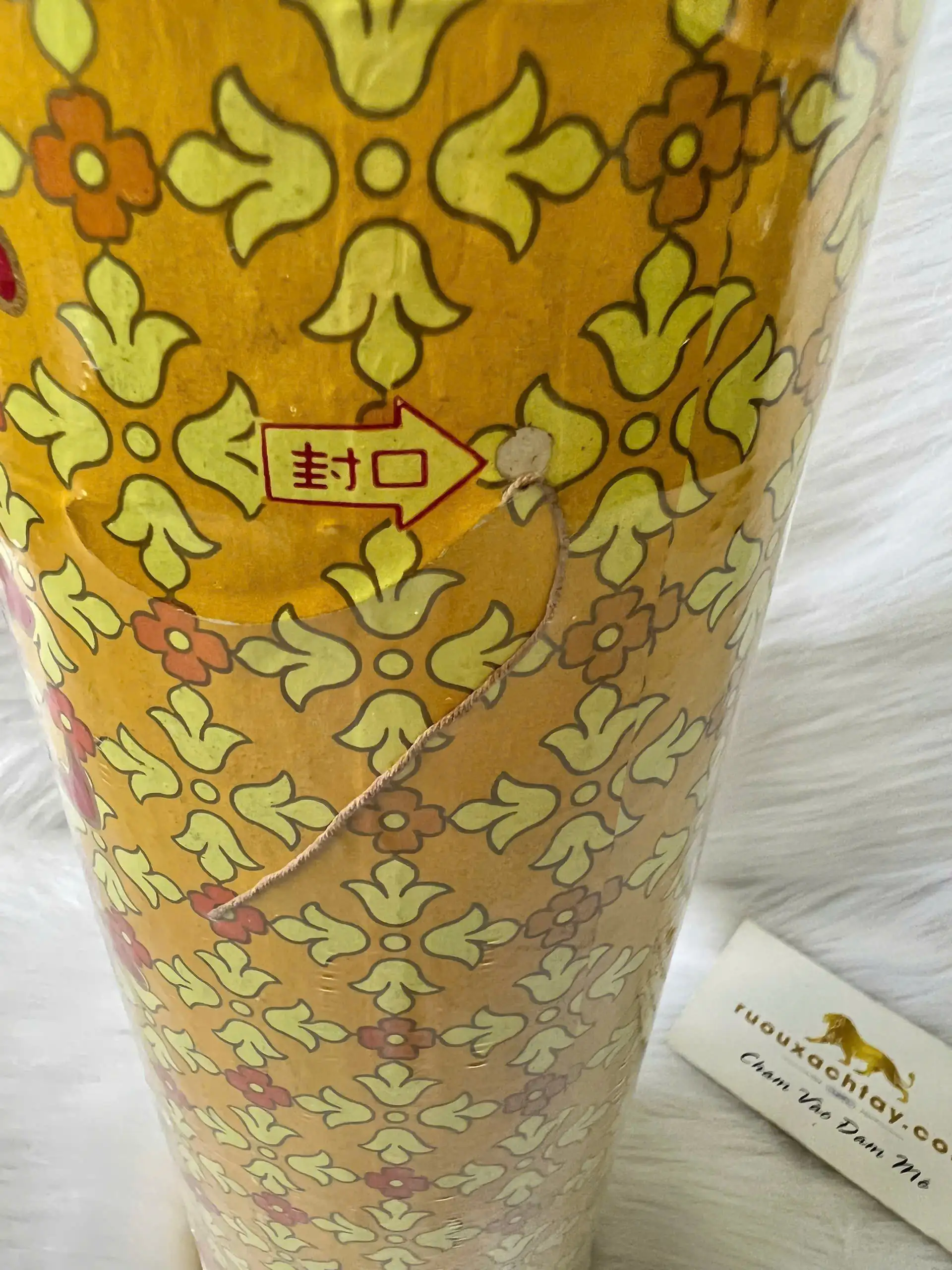 Rượu Xương Hổ Đồng Nhân Đường Lý Thời Trân 647ml 4 Rượu Xương Hổ Đồng Nhân Đường Lý Thời Trân 647ml (3)