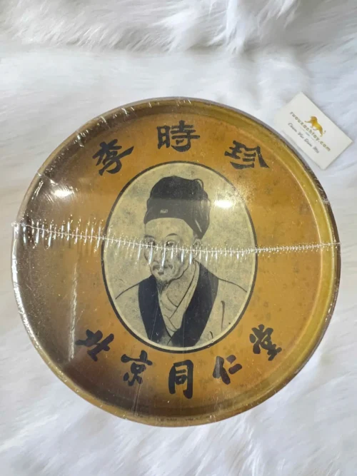 Rượu Xương Hổ Đồng Nhân Đường Lý Thời Trân 647ml 10 Rượu Xương Hổ Đồng Nhân Đường Lý Thời Trân 647ml (5)