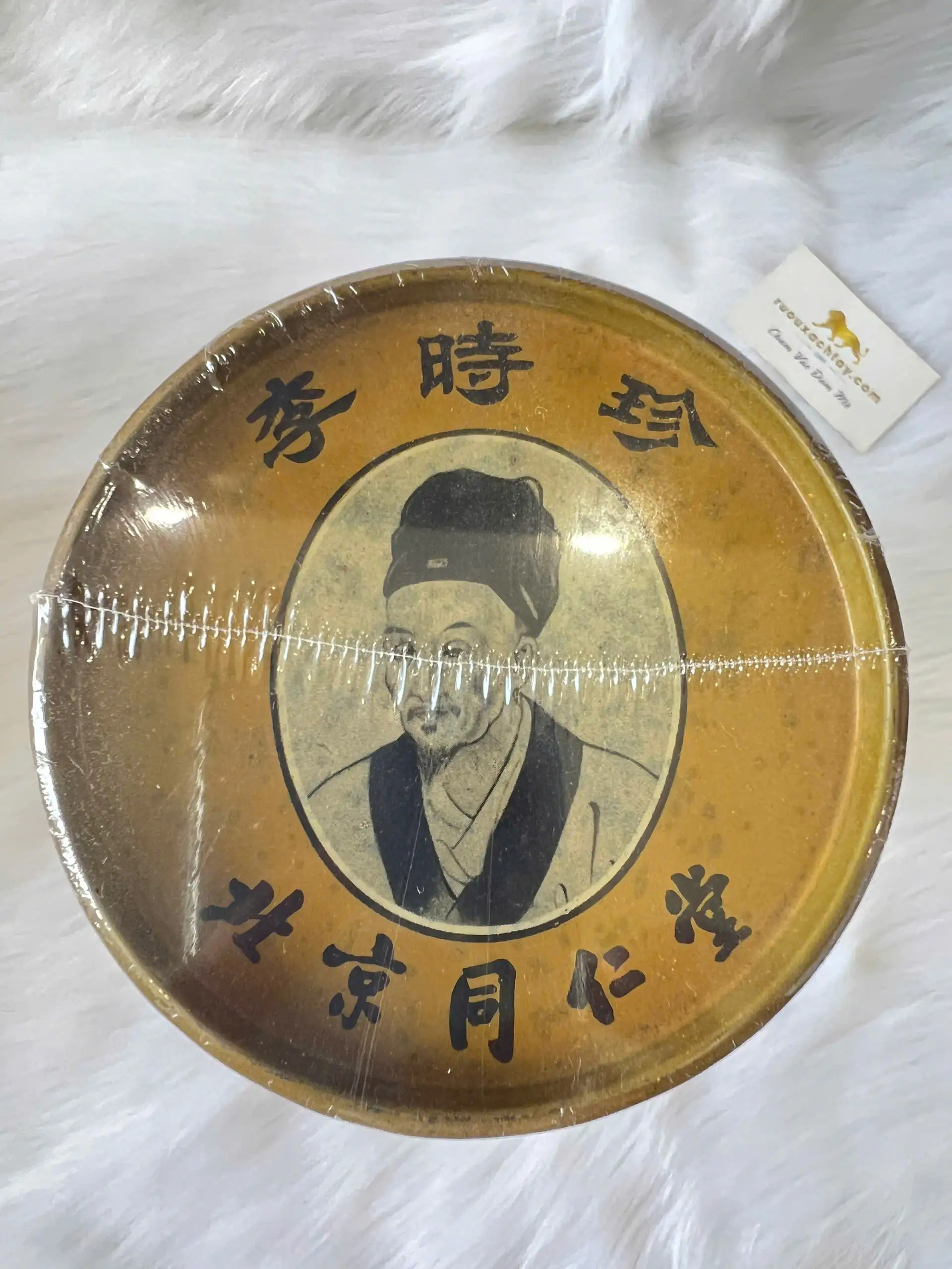 Rượu Xương Hổ Đồng Nhân Đường Lý Thời Trân 647ml 5 Rượu Xương Hổ Đồng Nhân Đường Lý Thời Trân 647ml (5)