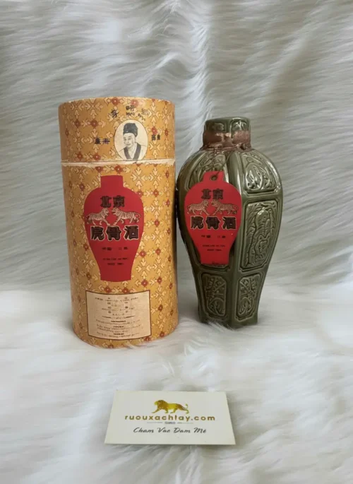 Rượu Lão Quế Lâm 6 Rượu Xương Hổ Lý Thời Trân Đồng Nhân Đường (Bình Gốm Sứ) (1)