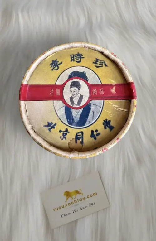 Rượu Xương Hổ Lý Thời Trân Đồng Nhân Đường (Bình Gốm Sứ) (2)