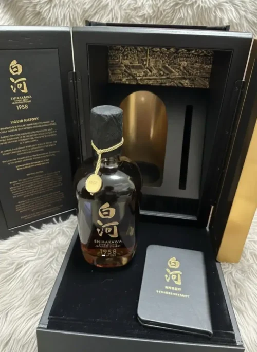 Shirakawa 1958 Single Malt Japanese Whisky (3)