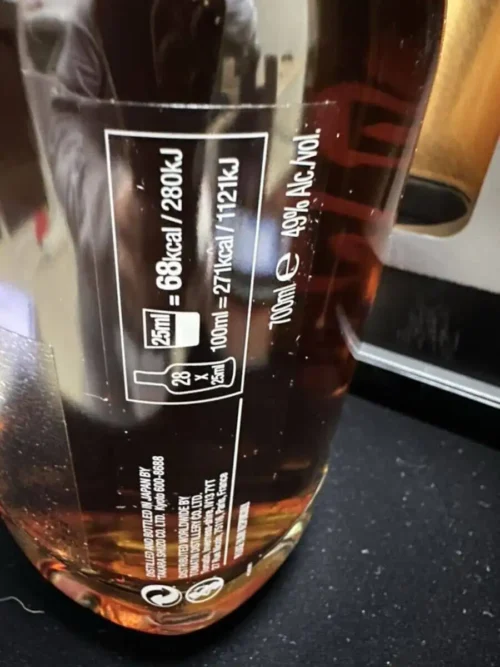 Shirakawa 1958 Single Malt Japanese Whisky (5)