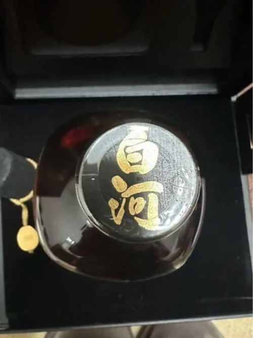 Shirakawa 1958 Single Malt Japanese Whisky (7)