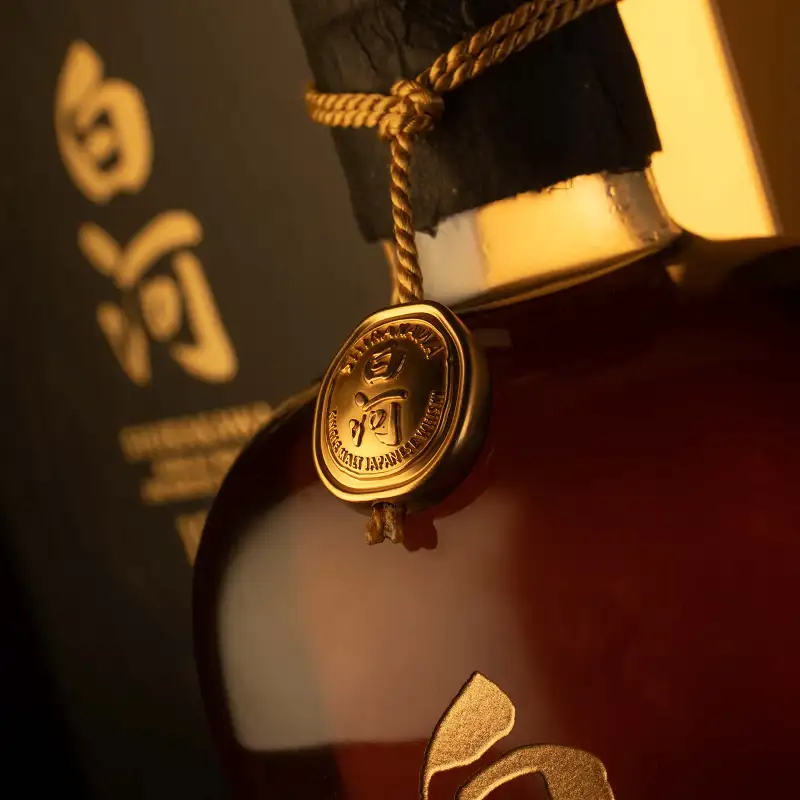 Shirakawa 1958 Single Malt Japanese Whisky (8)