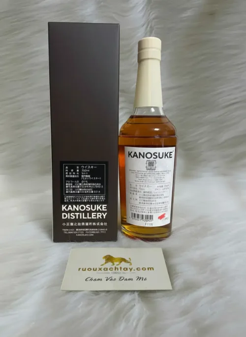 Single Malt Japanese Whisky Kanosuke Tokyo Whisky Library 9th Anniversary (2)