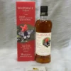 Single Malt Japanese Whisky Marsmalt Le Papillon Single Cask