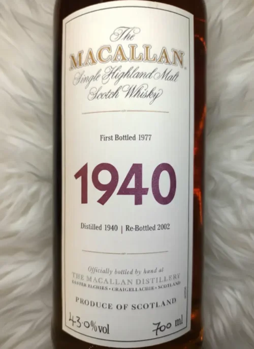 Single Malt Scotch Whisky The Macallan Fine & Rare 1940 7 Single Malt Scotch Whisky The Macallan Fine & Rare 1940 (5)