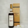 Single Malt Scotch Whisky The Macallan Fine & Rare 1974 137 Single Malt Scotch Whisky The Macallan Fine & Rare 1974 (1)