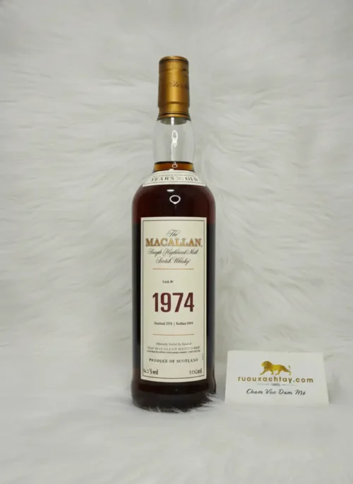 Single Malt Scotch Whisky The Macallan Fine & Rare 1974 (3)