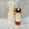Single Malt Scotch whisky The Macallan Harmony Collection Vibrant Oak 140 Single Malt Scotch whisky The Macallan Harmony Collection Vibrant Oak