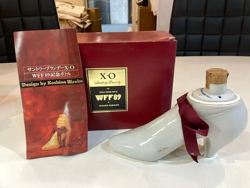 Suntory Brandy XO World Fashion Fair 1989