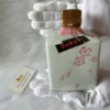 Suntory Hermes Liqueur Sakura (1)