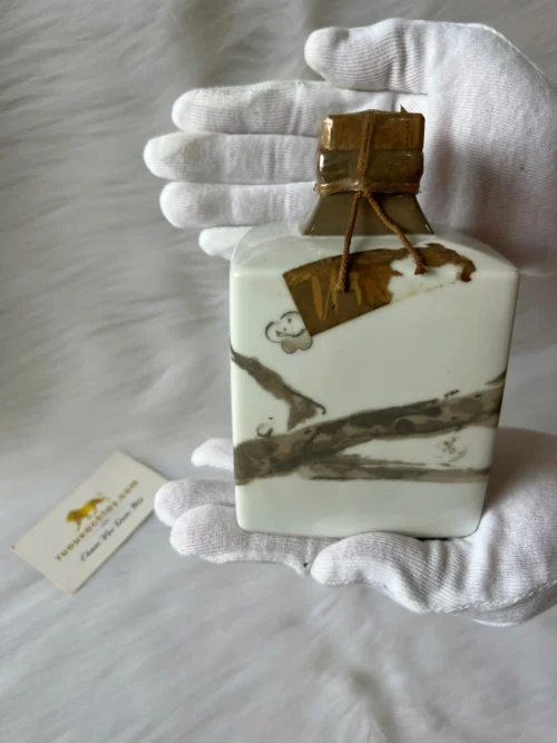 Suntory Hermes Liqueur Ume (1)