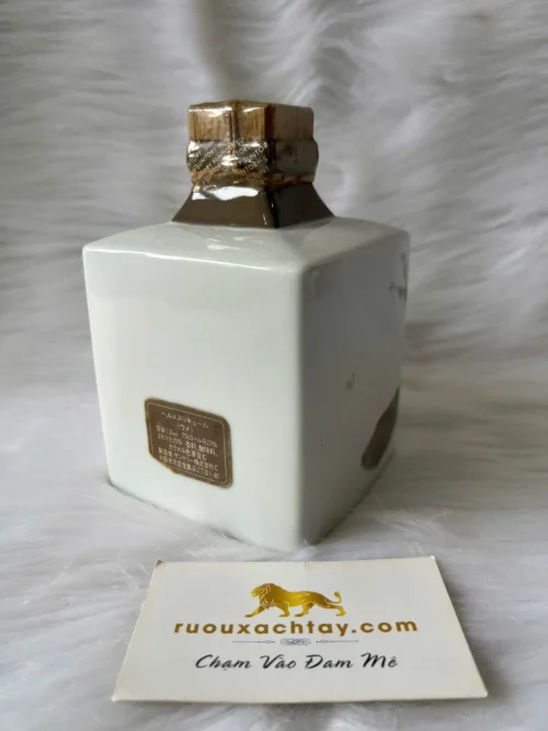 Suntory Hermes Liqueur Ume (3)