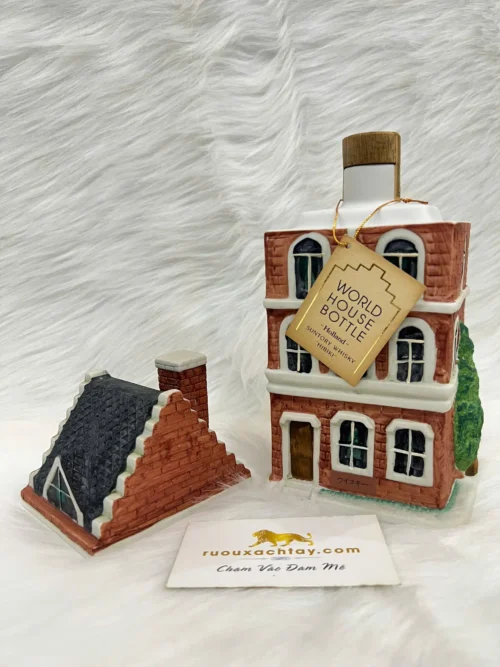 Suntory Hibiki World House Bottle Holland (3)