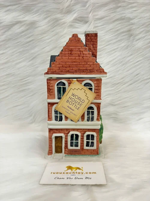 Suntory Hibiki World House Bottle Holland (5)
