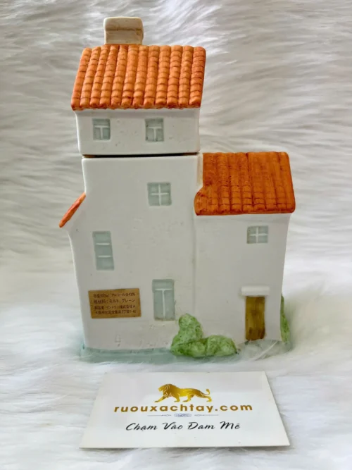 Suntory Hibiki World House Bottle Spain (2)