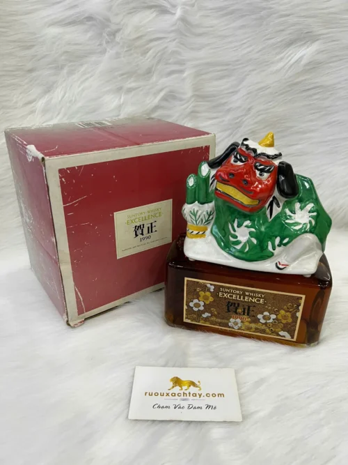Suntory Lion Dance Whisky for the year 1990 (2)