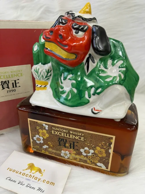 Suntory Lion Dance Whisky for the year 1990 5 Suntory Lion Dance Whisky for the year 1990 (3)