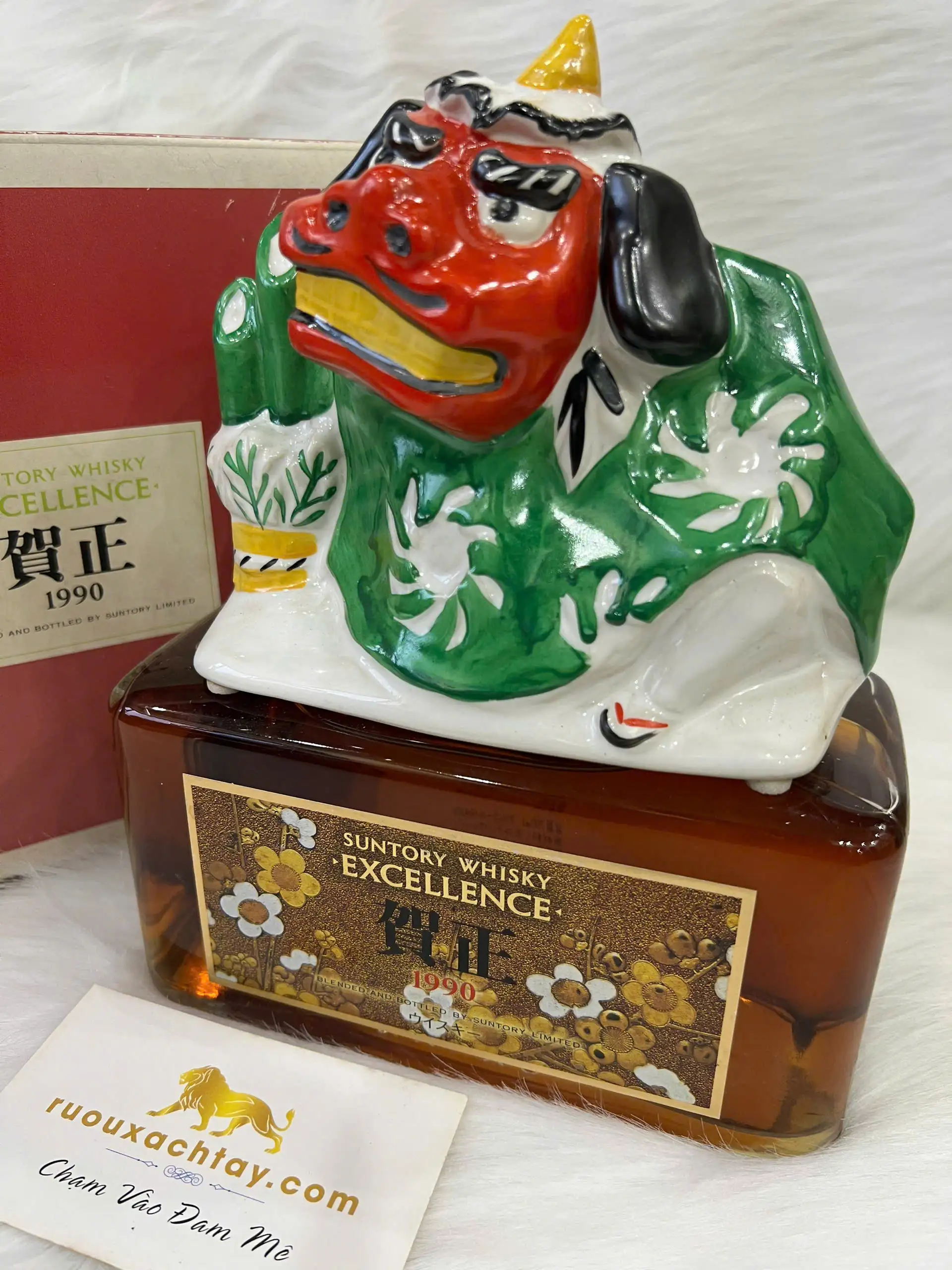 Suntory Lion Dance Whisky for the year 1990 3 Suntory Lion Dance Whisky for the year 1990 (3)