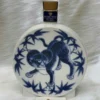 Suntory Pure Malt Whisky Yamazaki 12 Year Old Arita Ware Blue And White Bamboo Tiger (7)
