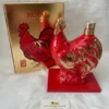 Suntory Royal 15 Year Old Red Rooster Zodiac 2005