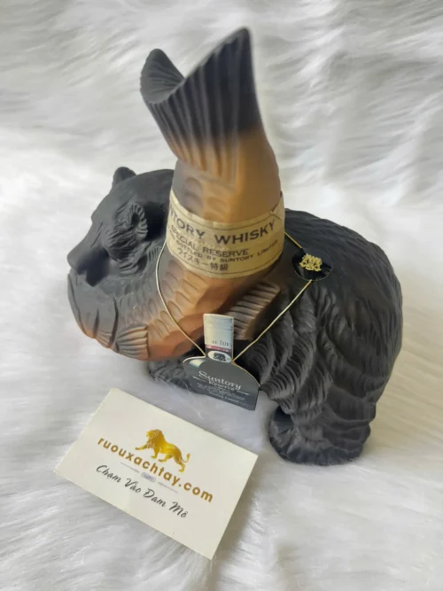 Suntory Special Reserve Whisky Bear & Fish Ceramic Decanter (3)