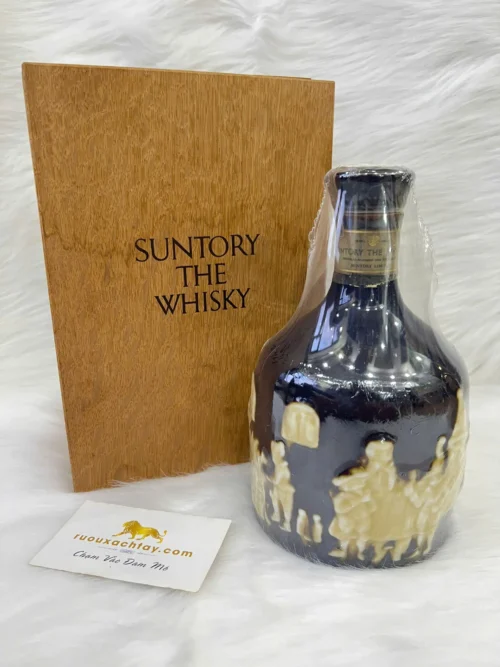 Suntory The Whisky Aritayaki Ceramic Decanter 6 Suntory The Whisky Aritayaki Ceramic Decanter (4)