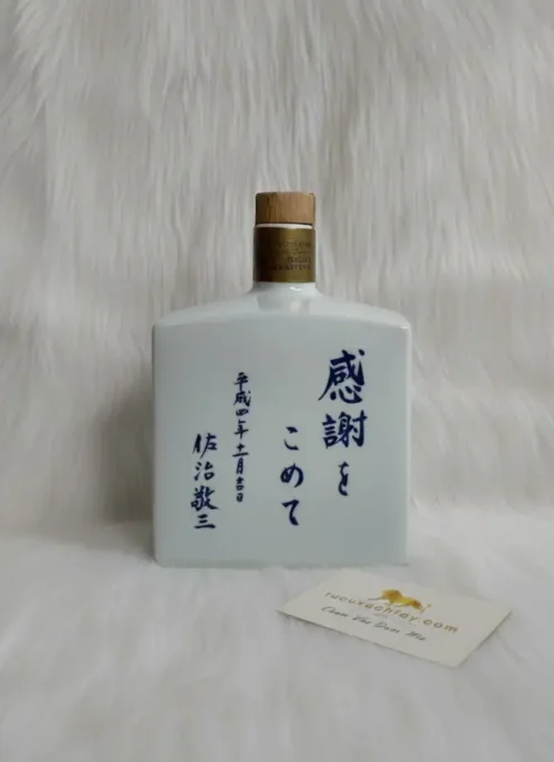 Suntory Whisky Keizo Saji President Choice 70th Anniversary 7 Suntory Whisky Keizo Saji President Choice 70th Anniversary (3)