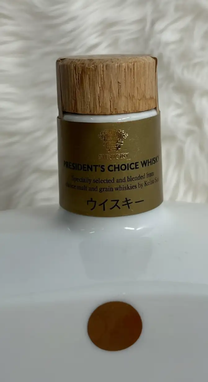 Suntory Whisky Keizo Saji President Choice 70th Anniversary 4 Suntory Whisky Keizo Saji President Choice 70th Anniversary (4)