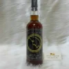 The Moon Secret Speyside 1995 - Shinanoya Bottler