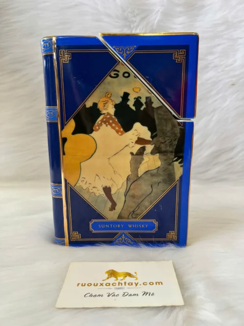 The Suntory Granville Collection World Posters I (2)