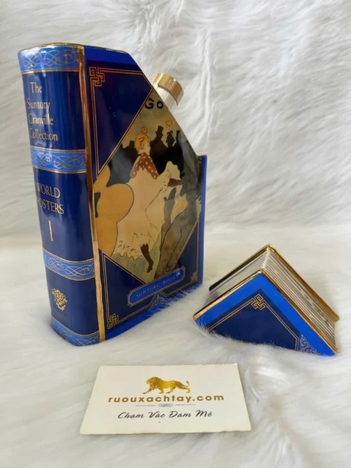 The Suntory Granville Collection World Posters I (5)