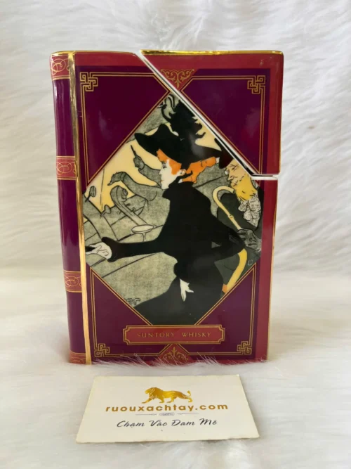 The Suntory Granville Collection World Posters III (2)