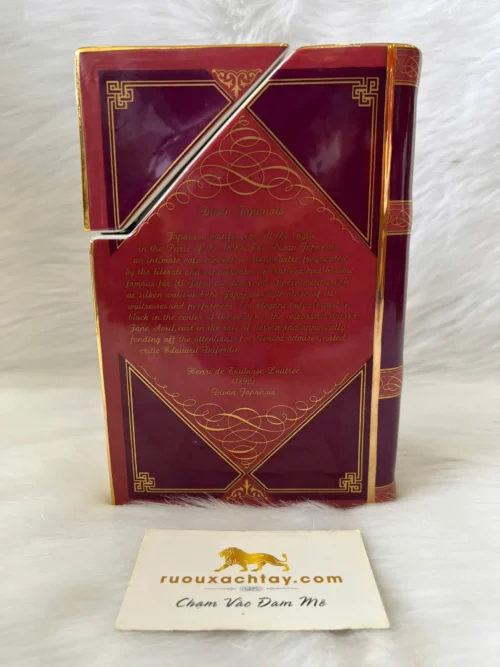 The Suntory Granville Collection World Posters III (3)