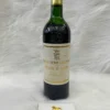 Vang Pháp Chateau Pichon Longueville Comtesse de Lalande 1993 (1)