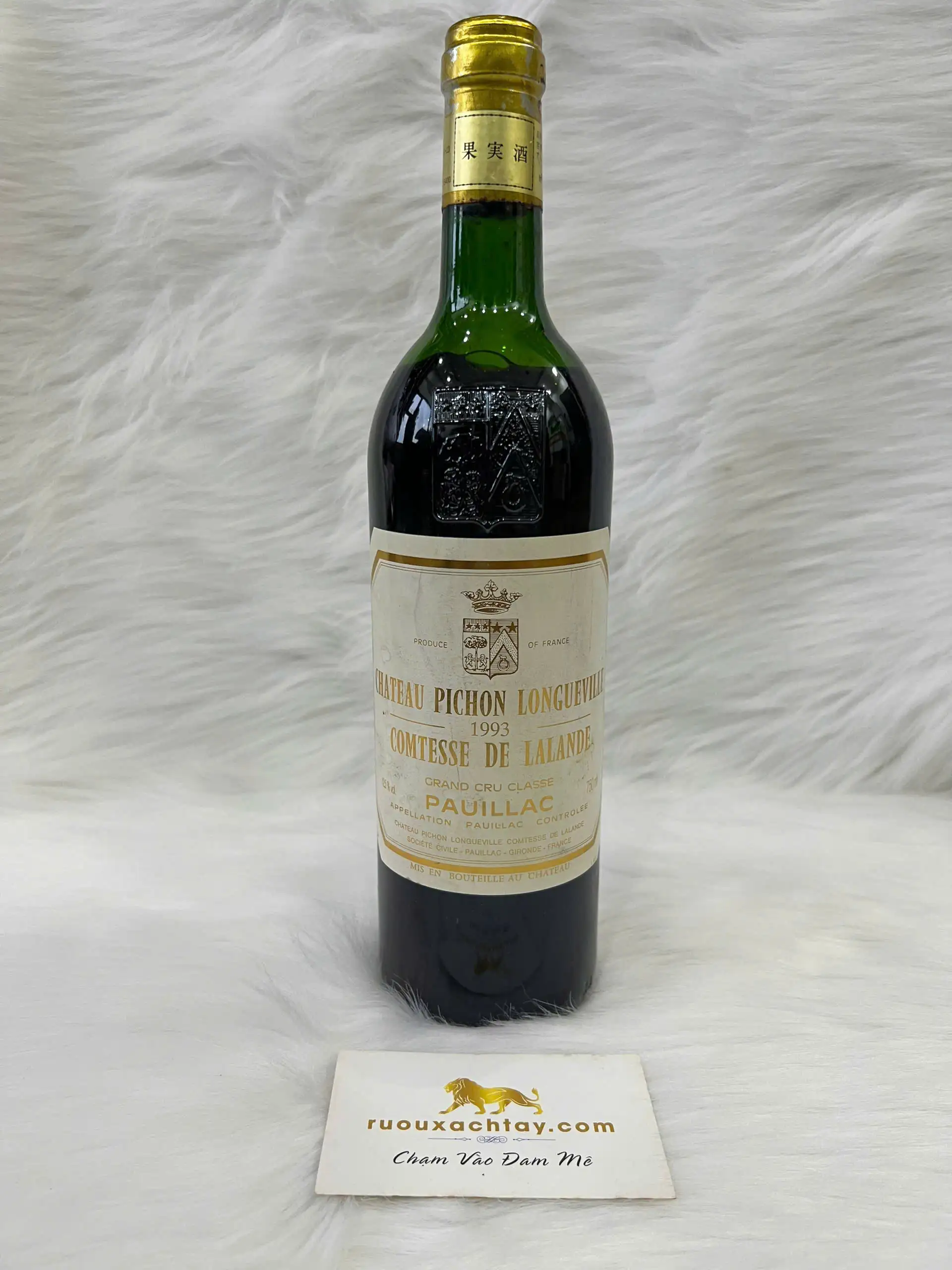 Vang Pháp Chateau Pichon Longueville Comtesse de Lalande 1993 1 Vang Pháp Chateau Pichon Longueville Comtesse de Lalande 1993 (1)