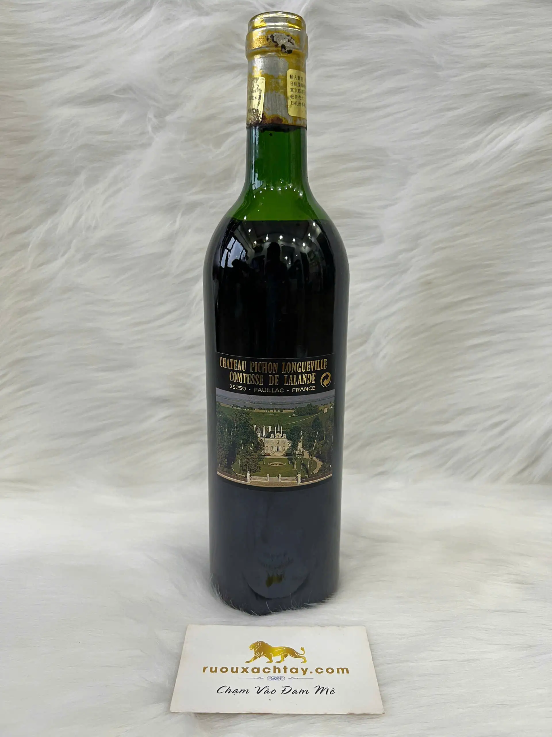 Vang Pháp Chateau Pichon Longueville Comtesse de Lalande 1993 2 Vang Pháp Chateau Pichon Longueville Comtesse de Lalande 1993 (3)