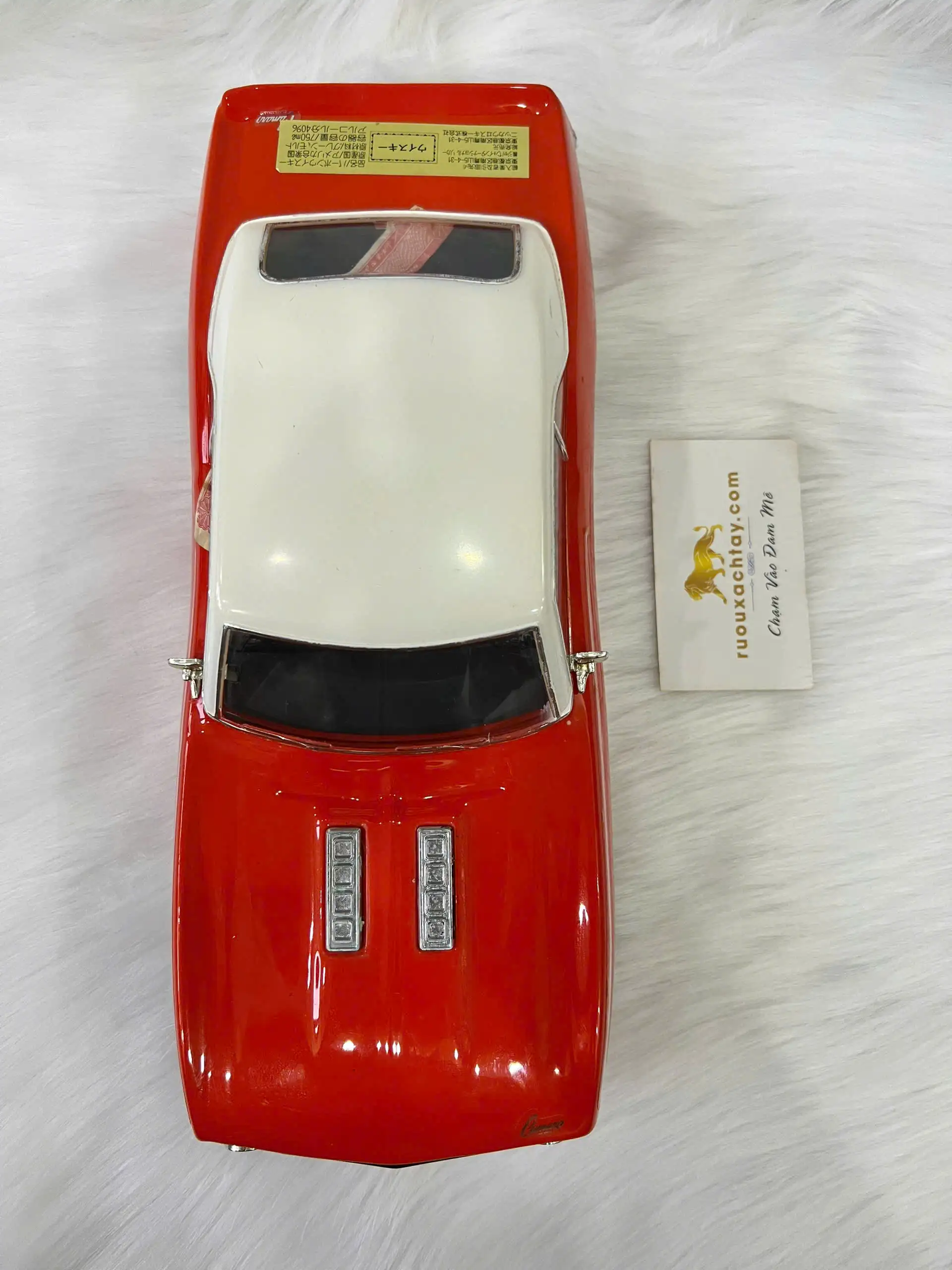 Whiskey Jim Beam 1969 Chevrolet Camaro SS 4 Whiskey Jim Beam 1969 Chevrolet Camaro SS (4)