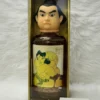 Whisky Nikkka Super 15yo Sumo Japanese Souvernir 132 Whisky Nikkka Super 15yo Sumo Japanese Souvernir (1)