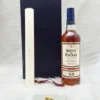 Whyte & Mackay 30yo Very Rare Blended Scotch Whisky 136 Whyte & Mackay 30yo Very Rare Blended Scotch Whisky (1)