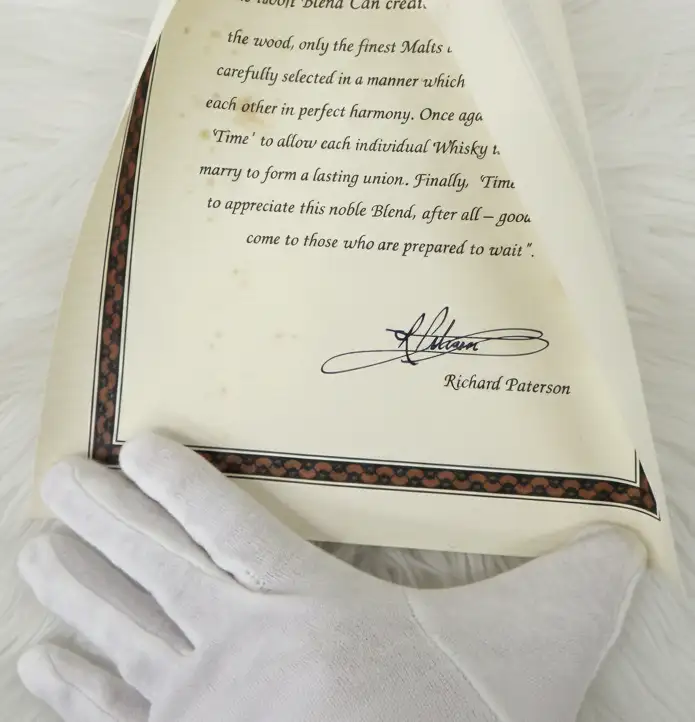 Whyte & Mackay 30yo Very Rare Blended Scotch Whisky 4 Whyte & Mackay 30yo Very Rare Blended Scotch Whisky (3)