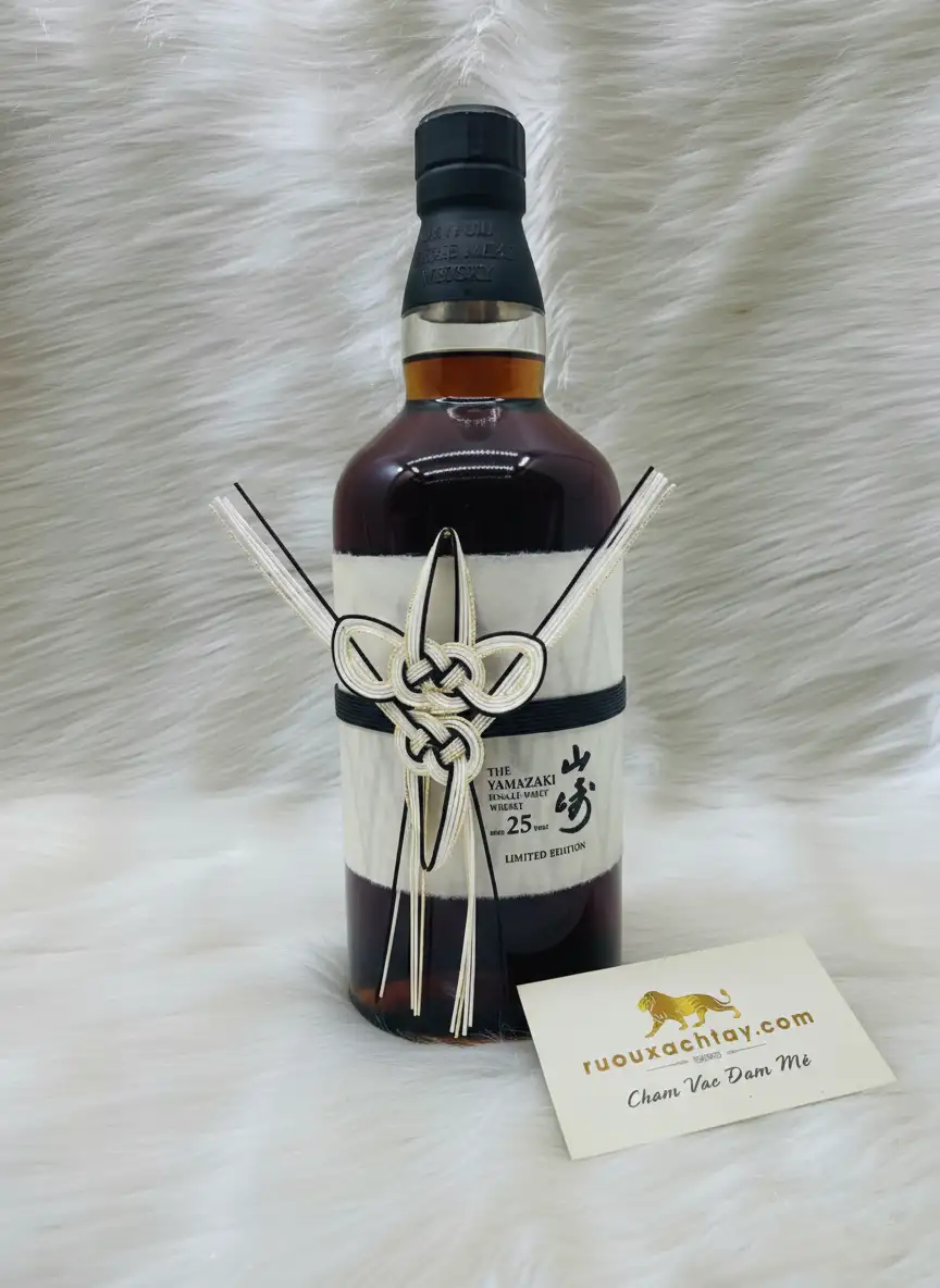 Yamazaki 25 Year Old Limited Edition Japanese Single Malt Whisky 6 Yamazaki 25 Year Old Limited Edition Japanese Single Malt Whisky (1)