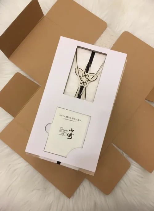 Yamazaki 25 Year Old Limited Edition Japanese Single Malt Whisky 8 Yamazaki 25 Year Old Limited Edition Japanese Single Malt Whisky (3)