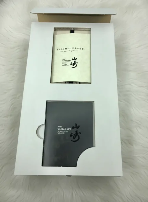 Yamazaki 25 Year Old Limited Edition Japanese Single Malt Whisky 7 Yamazaki 25 Year Old Limited Edition Japanese Single Malt Whisky (5)