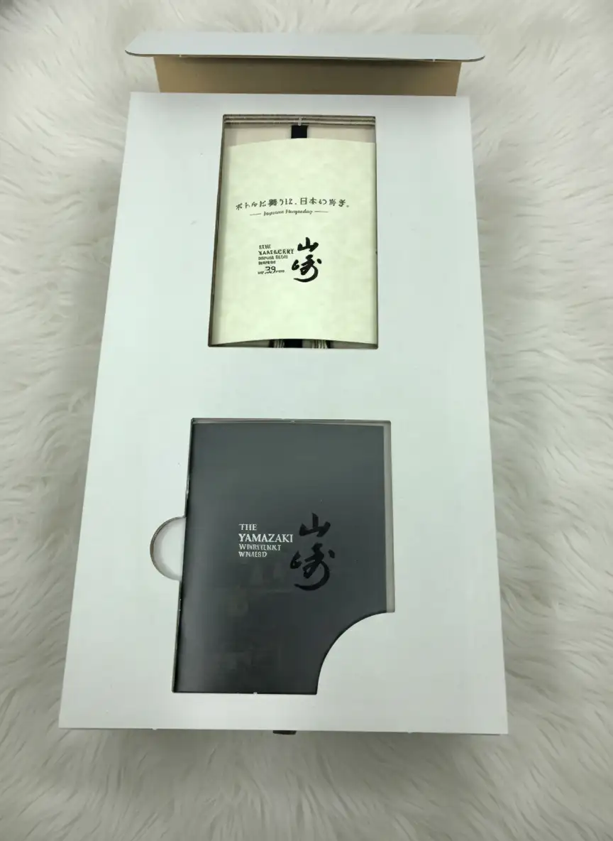 Yamazaki 25 Year Old Limited Edition Japanese Single Malt Whisky 2 Yamazaki 25 Year Old Limited Edition Japanese Single Malt Whisky (5)