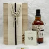 Yamazaki 25 Year Old Limited Edition Japanese Single Malt Whisky 134 Yamazaki 25 Year Old Limited Edition Japanese Single Malt Whisky (7)