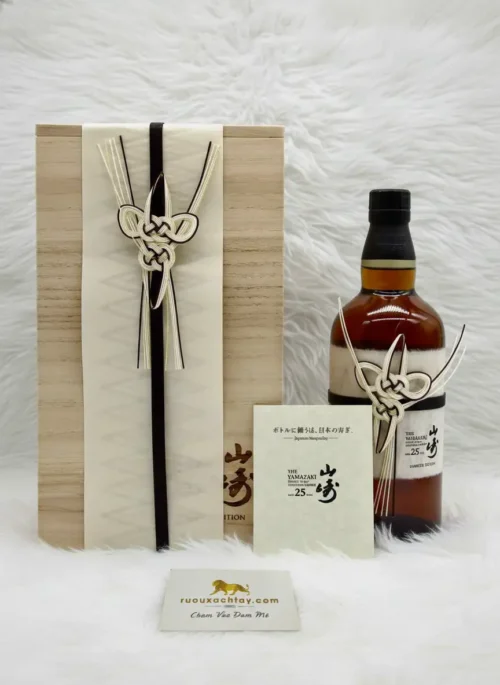 Yamazaki 25 Year Old Limited Edition Japanese Single Malt Whisky (7)